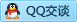 QQ在线咨询271088441